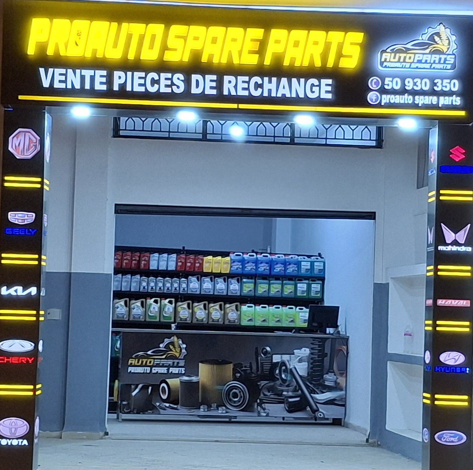 proauto spare parts